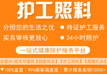 ��԰����ƽ̨